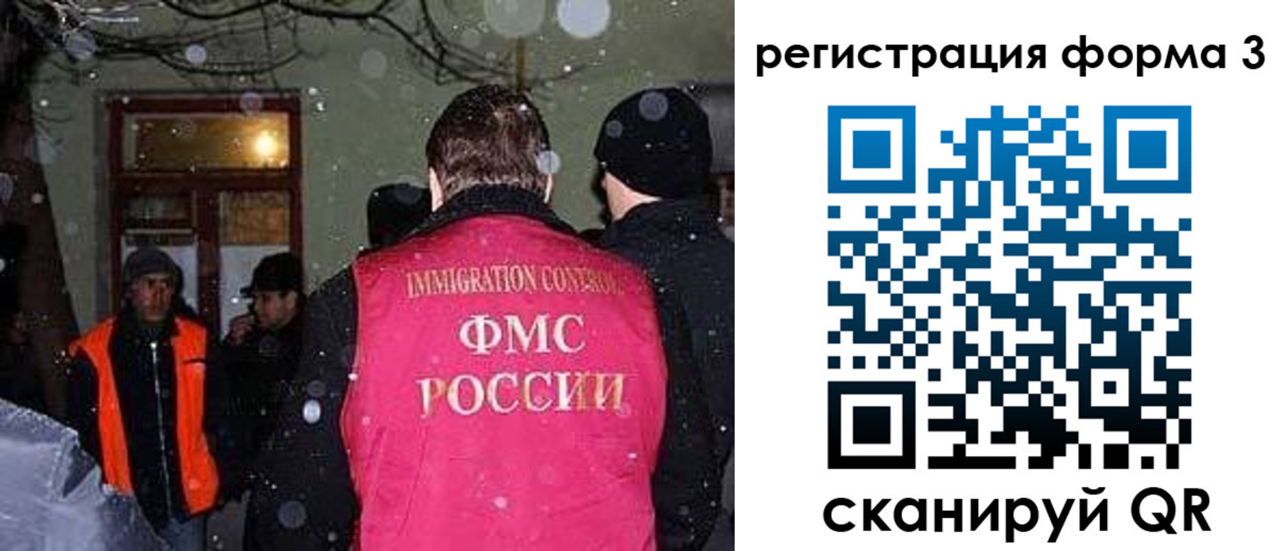 пропишу в квартире в Наволоках